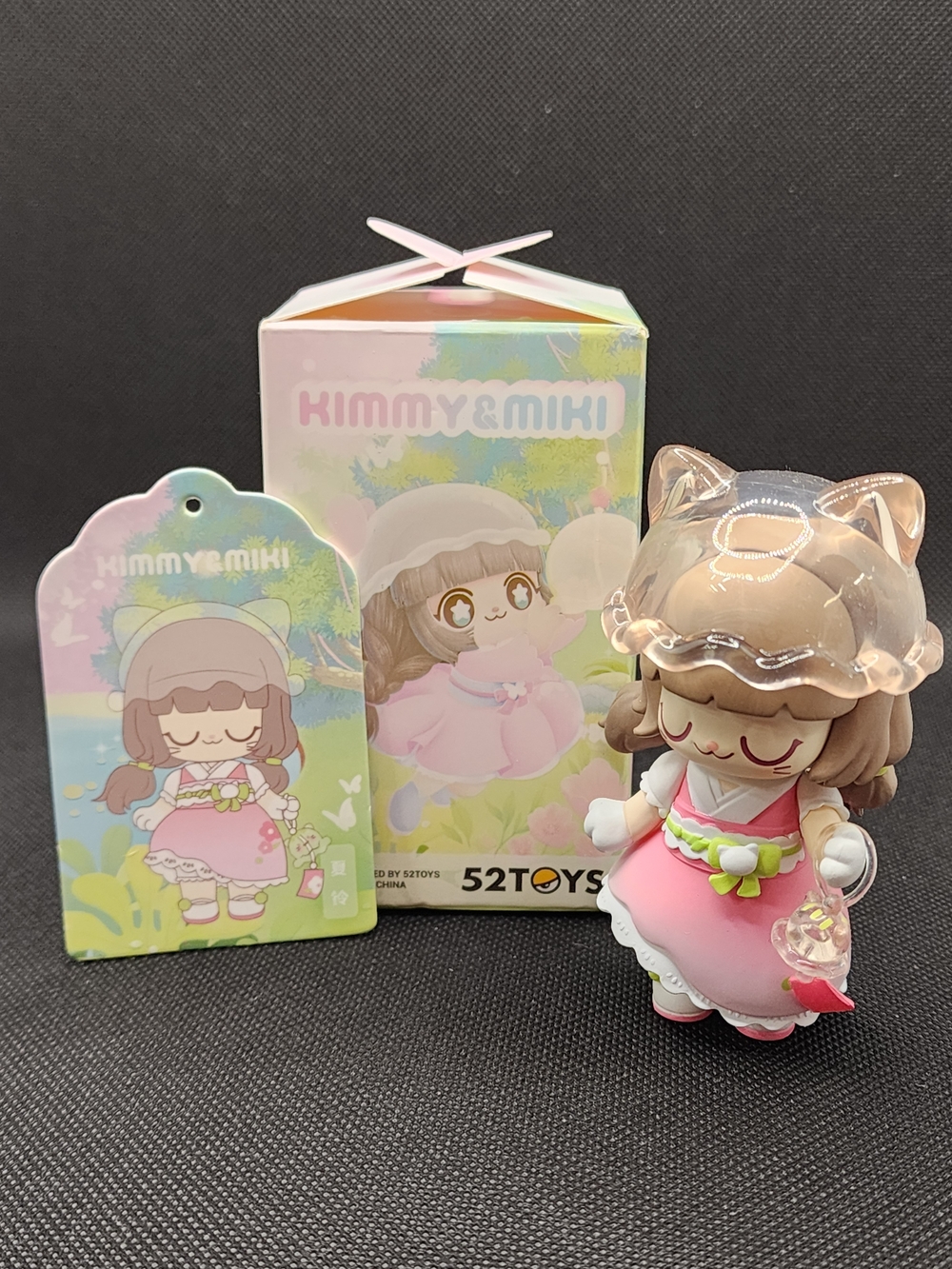Kimmy & Miki Pink Vinyl Figure by 52Toys